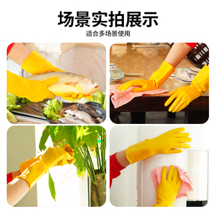 南洋天骄牛筋乳胶手套劳保工作耐磨防水防滑耐用胶皮塑胶洗碗厨房