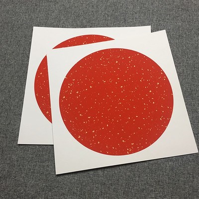 加厚万年红洒金镶金边卡纸圆形写福字画芯软卡国画半生熟镜片宣纸