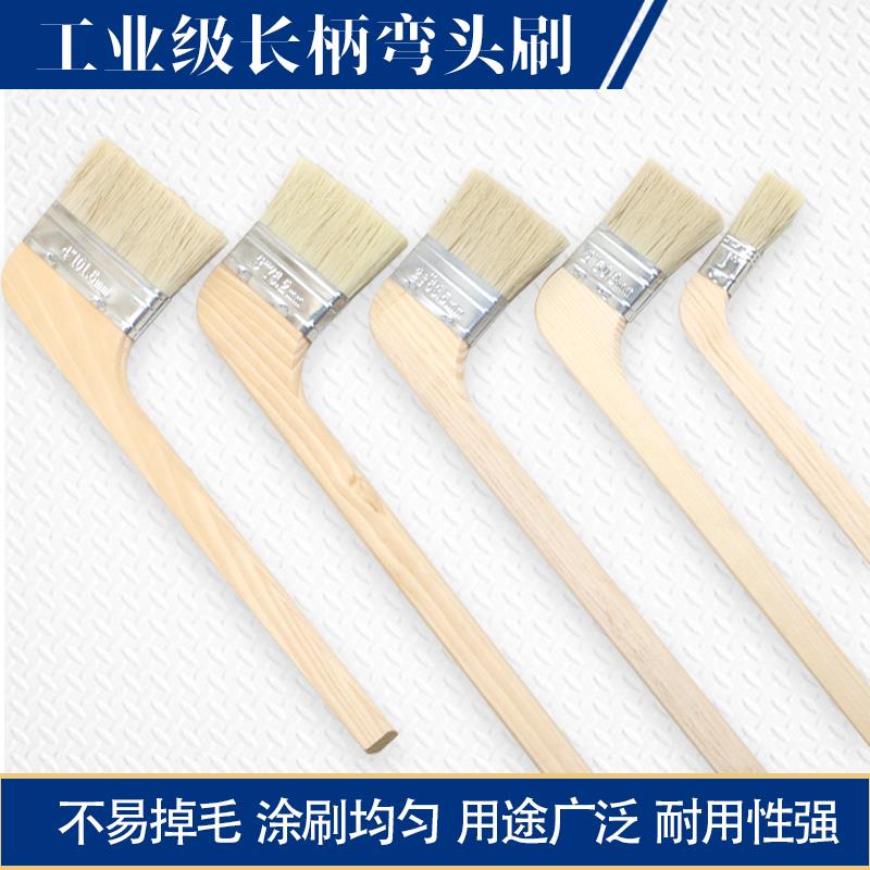 毛刷长柄弯头板刷油漆刷油扫灰工业船用机床模具清洁漆扫刷
