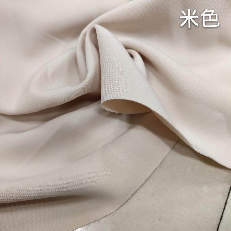 春夏直贡工作服套装面料小脚裤阔腿裤裙子裤子布料手感滑垂感佳