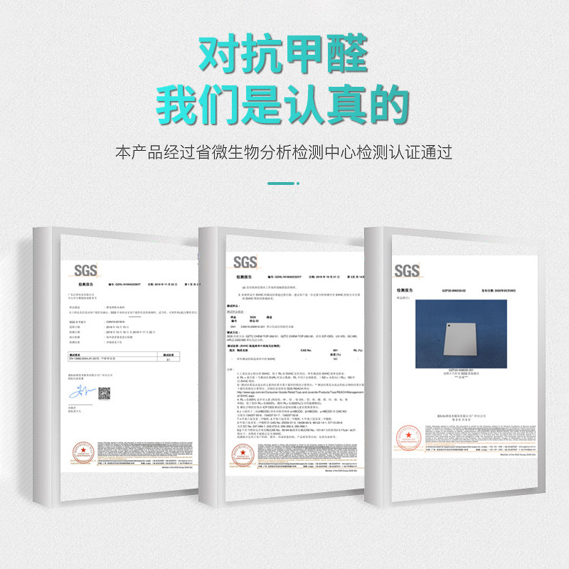 智芯 办公桌电动升降桌台式电脑桌子家用办公桌可调节L型书桌白色