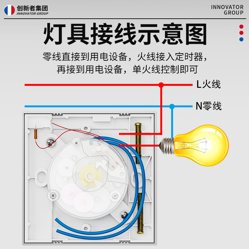 机械式86型水泵定时器60分钟定时开关控制器220v倒计时自动断电