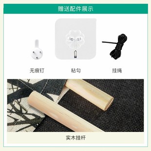 饰画玄关画 波西米亚民族风挂毯民宿客栈背景墙布艺挂画卧室床头装