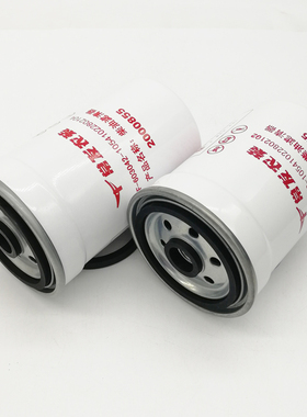 达菲特常发农装柴油滤清器2000155过滤器1000155燃油滤芯2000855