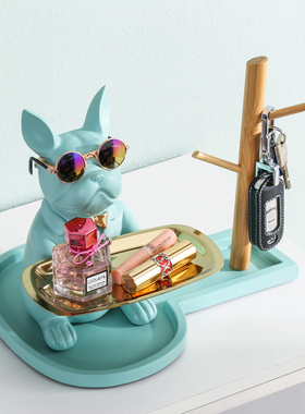 创意法斗摆件北欧桌面挂钩装饰放钥匙收纳托盘置物架门口鞋柜玄关