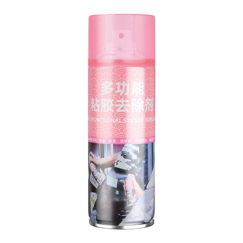 除胶剂万家用去胶神器汽车玻璃不干胶能清除清洗双面胶强力去除剂