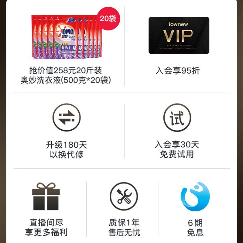 拓牛智能垃圾桶T3家用感应自动打包换袋带盖卫生间厨房客厅卧室