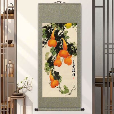 五福临门玄关画新中式客厅装饰画葫芦图卷轴挂画书房茶室吉祥壁画