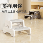 儿童洗漱台踩凳洗手洗脸刷牙台阶增洗漱台防滑脚踏凳站凳