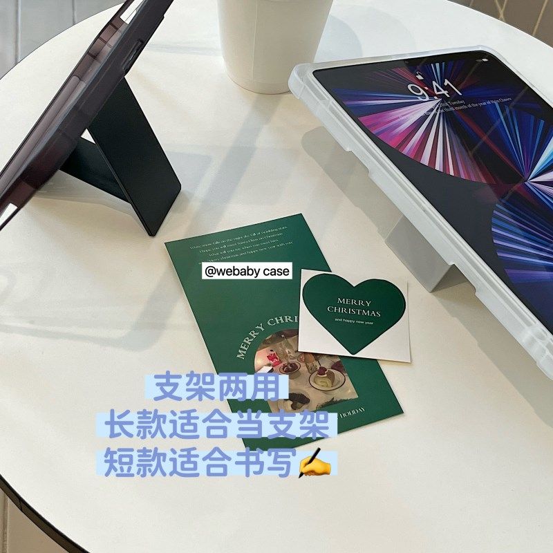 id支架壳 日常刚需款o平板9.寸硬壳笔槽i,3C数码配件,平板电脑保护套/壳,淘宝优惠券,粉丝福利购,淘宝优惠卷