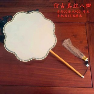 空白团扇绘画扇工笔熟绢绘画面真丝团扇熟绢绢宫扇手绘团扇古风