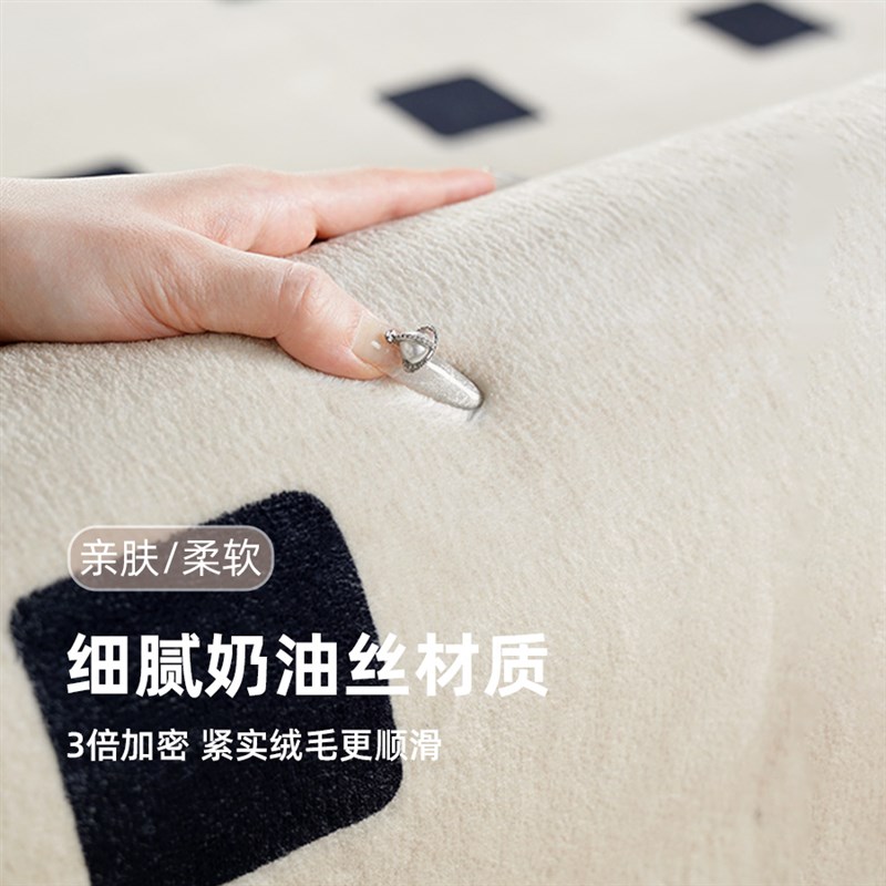 OVOC 卧室床边毯长条黑石公寓法式奶油风客厅地毯沙发茶几床前垫