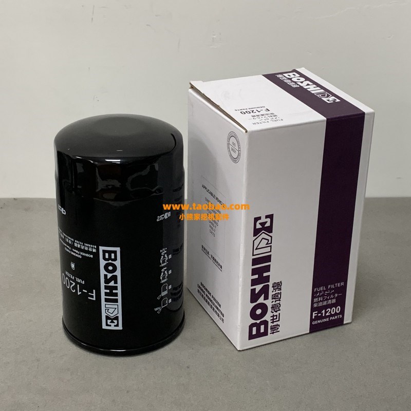 挖掘机三一YC U 55-9 洋马发动机空气机油柴油油水 保养芯