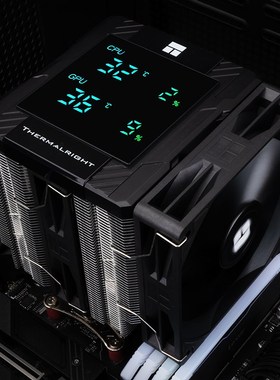 利民 Diil L风冷幻彩数显监控屏U风冷散热器