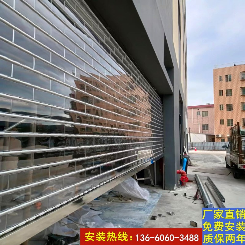 商场店铺汽车美容无尘车间透明水晶卷闸门防盗电动卷帘门定做安装