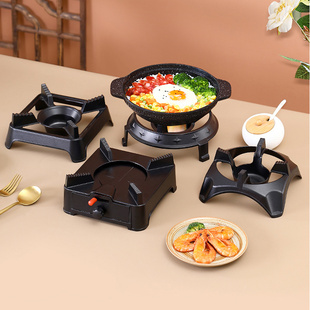 铝合金臭臭锅酒精炉干锅炉小火锅固体酒精商用炉子架子底座