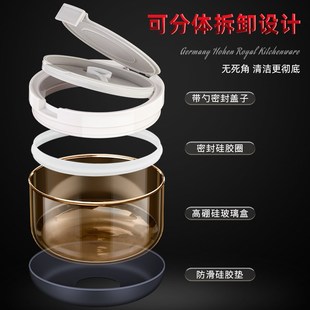 硼硅玻璃奶粉罐密封防潮避光奶粉盒便携外出分装盒米粉储存罐子