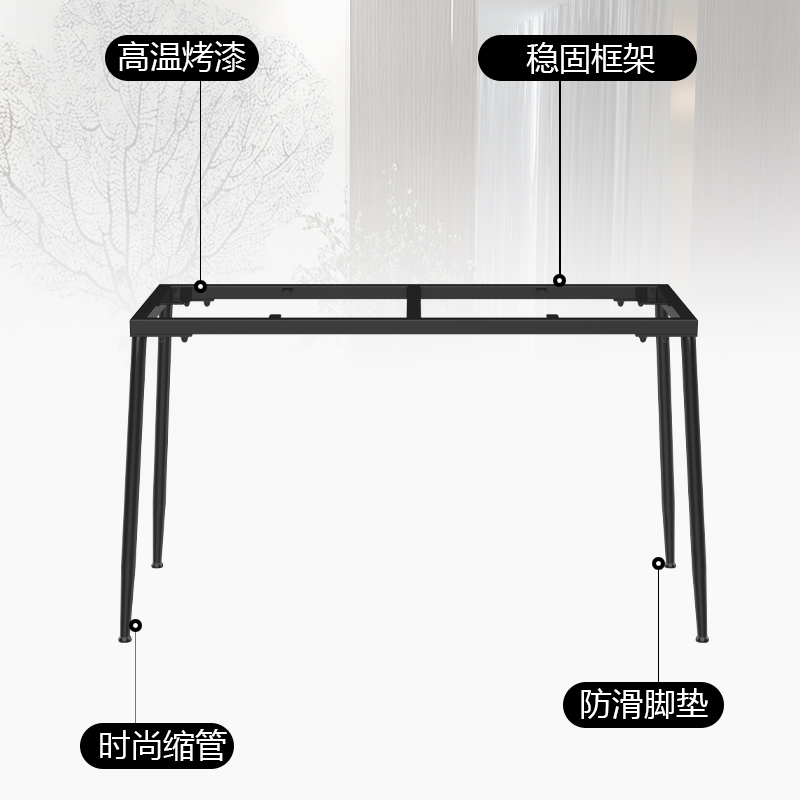 锈钢铁艺大板桌书桌餐桌办公桌吧台脚妆台桌腿金属支架个性定制