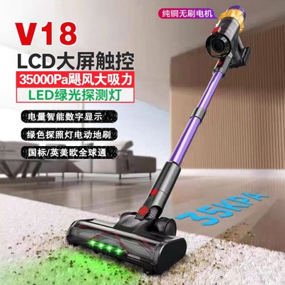 无线大吸力吸尘器大功率家用手持式静音吸尘地毯吸宠物猫毛除螨机
