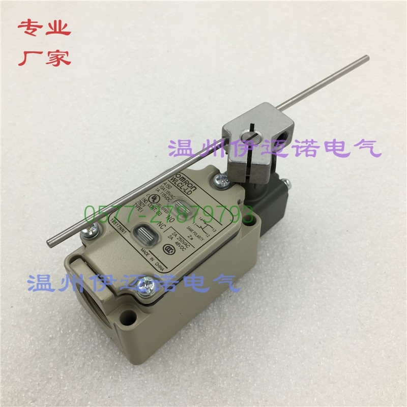带指示灯 限位开关 WLCL-LD 行程 wlhl-ld le WLGL-2LD 2NLD N