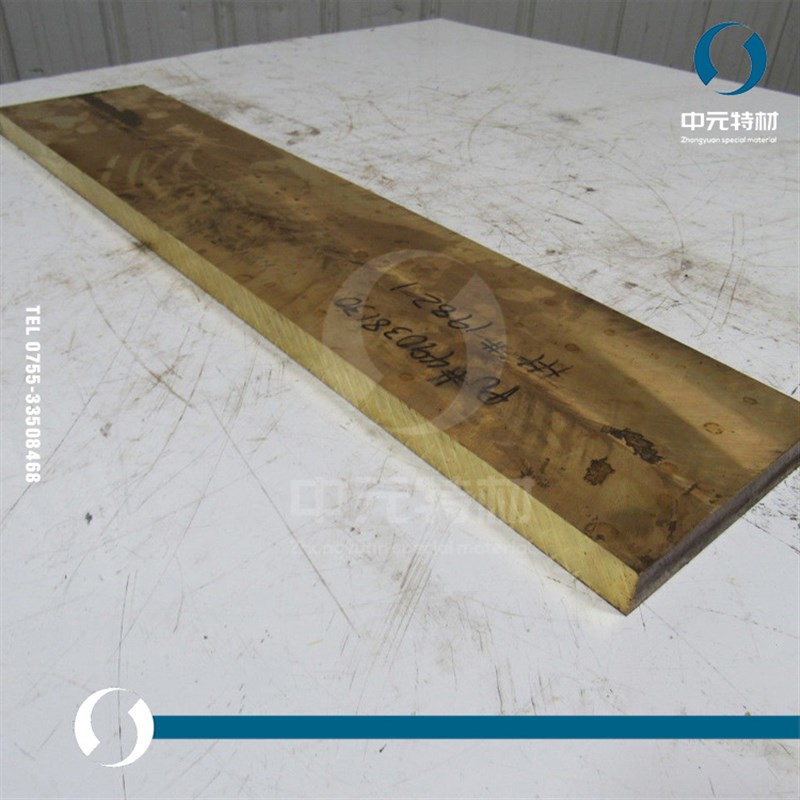 国标Ql10--铝青铜棒 圆棒 铝青铜板 高强度铝青铜管 铝青铜