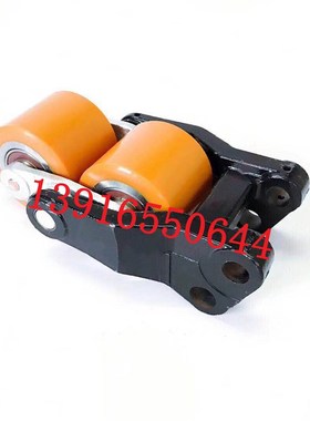 HELI合力电动搬运车力达小金刚D承重轮承载轮前轮支架总成