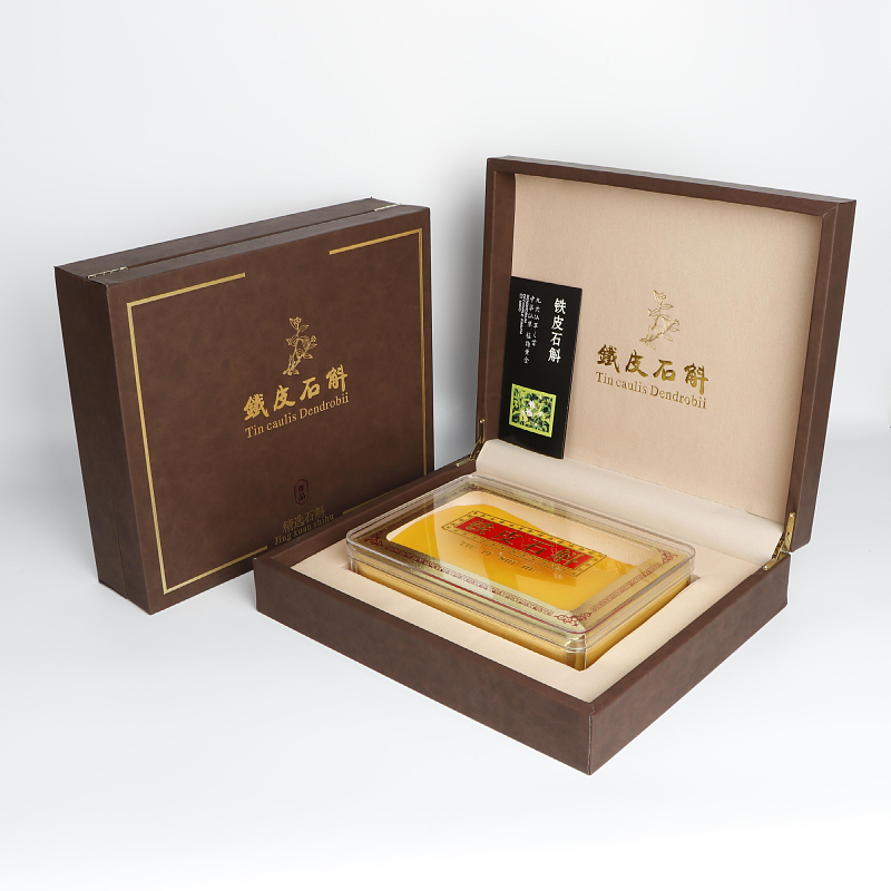 霍山铁皮石斛包装礼盒高档枫斗空盒子0克0克新款礼品盒包装盒