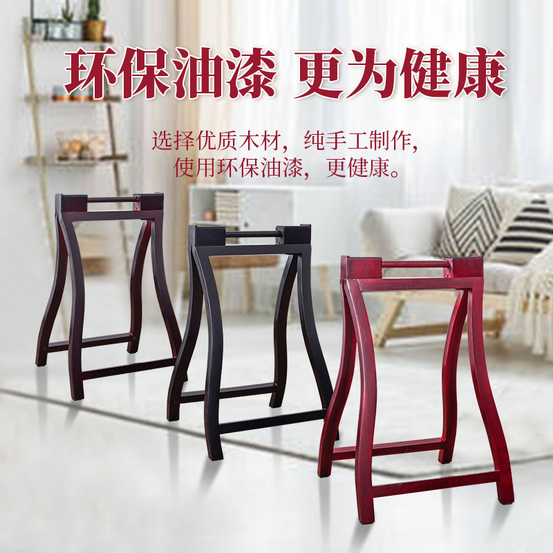 实木古筝架古筝架子支架琴架敦煌古筝立架站立琴腿架脚架