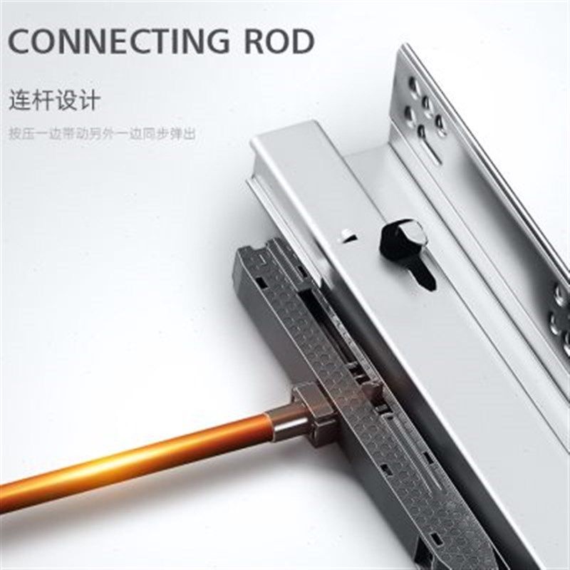 i夏唯板三节同步反弹隐藏滑轨托底抽屉橱柜底部滑道底装轨道,基础建材,导轨,淘宝优惠券,粉丝福利购,淘宝优惠卷