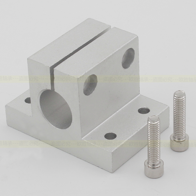 底座用支架侧面安装加厚支柱光轴座CL2CLTM铝合金导向轴支座