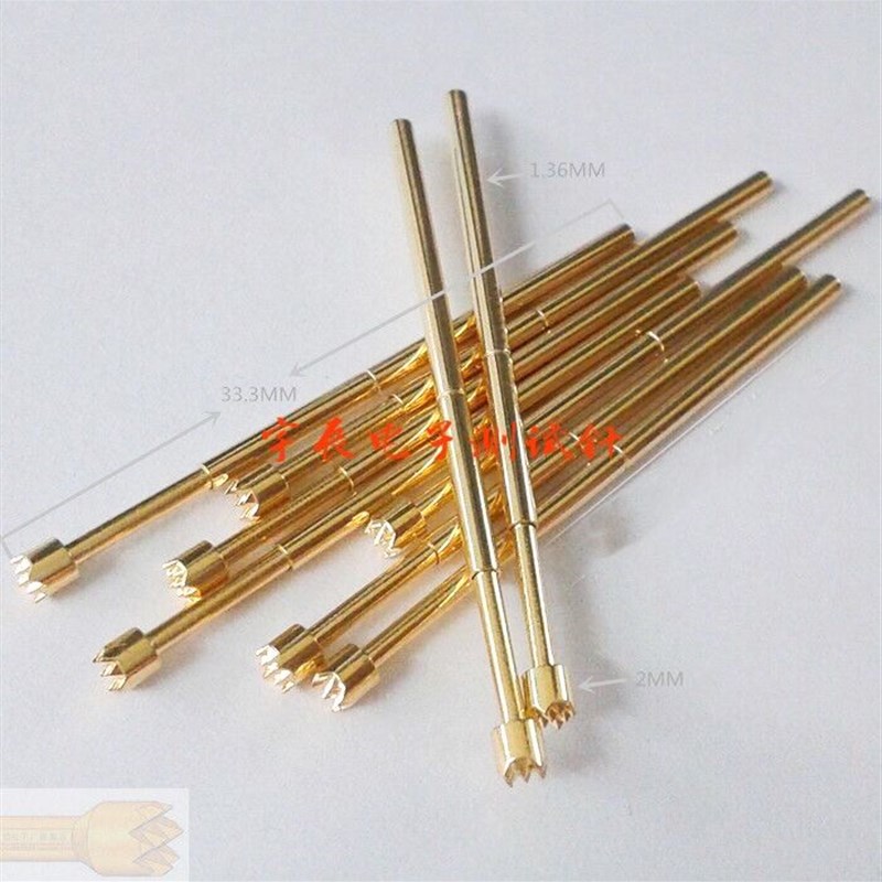 华荣探针PA100-H3/H4/H5/H6/P100测试针伸缩弹簧顶针梅花头1.36mm