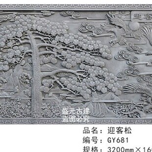 定制砖雕浮雕影壁照百福图室内外装饰围墙镂空仿古地砖