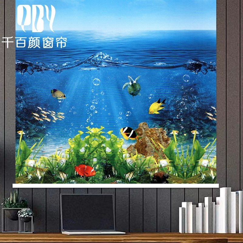 定制短款窗帘卷帘办公室免打孔安装卷拉式升降百叶全遮光新款,居家布艺,成品窗帘,淘宝优惠券,粉丝福利购,淘宝优惠卷