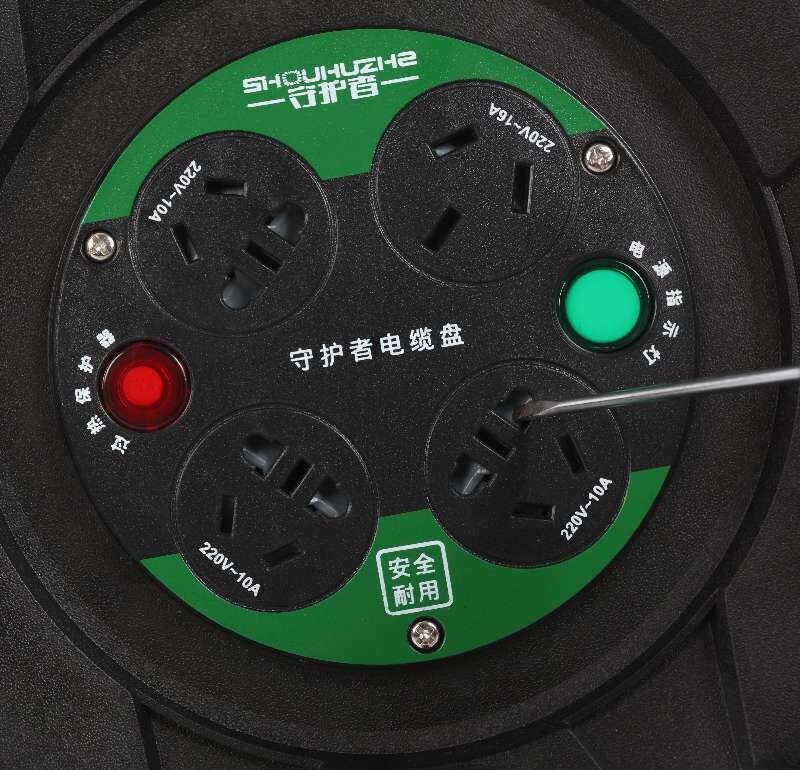 守护者电缆盘空盘卷线盘绕线盘接线板线轴拖线空盘