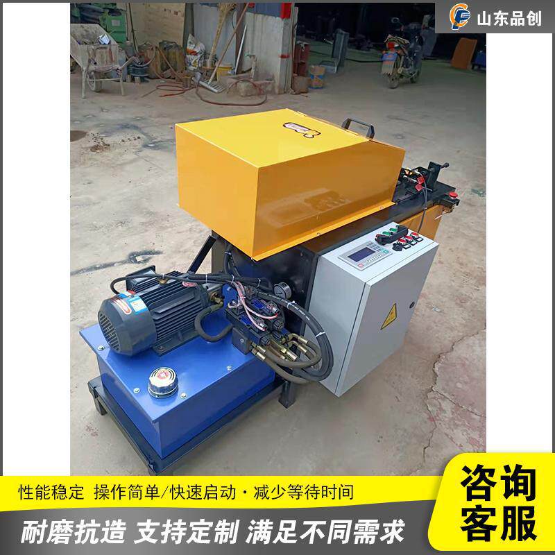 液压圆管起鼓压筋机消防水管对接压槽机管材接头压槽起鼓成型机
