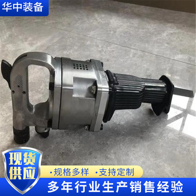 供应JQF-8.5/4500型气动往复式切割锯 小型手持式切割锯