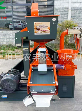 新款80型商用碾米去石除杂粉碎组合机稻谷除沙剥壳细糠粮食粉碎机