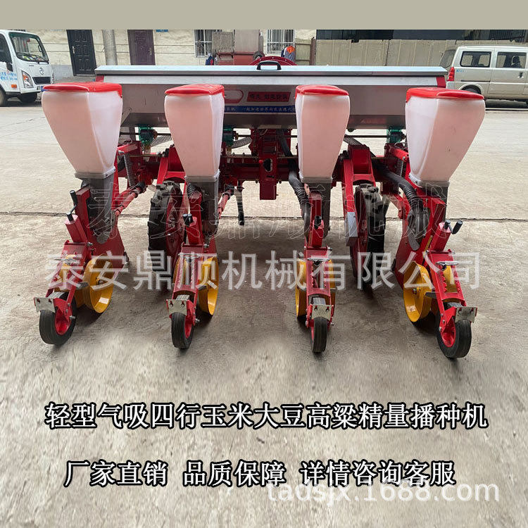 气吸式播种机 免耕高粱精量施肥播种机 葵花籽玉米大豆气吸精播机