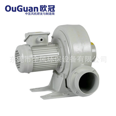 PF100-05(0.4KW)广东欧冠低压风机 冷却散热鼓风机 送风机 抽风机
