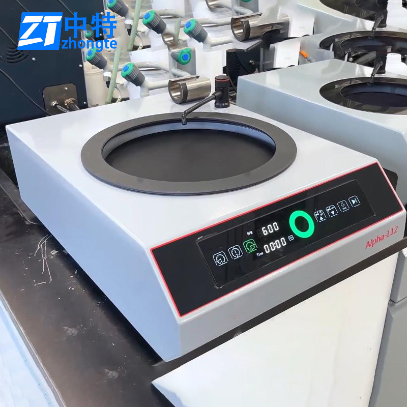 中特Alpha-112 单盘磨抛机操作简单性能稳定面板简洁自动感温