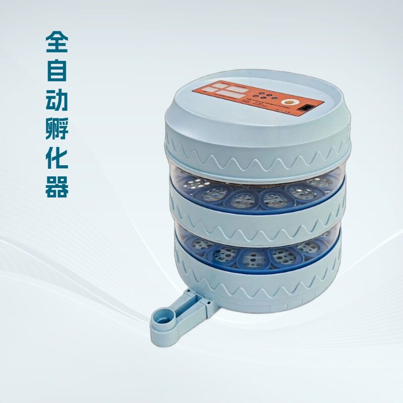 智能多层叠加式小鸡孵化器乌类家高类种蛋孵化恒温恒湿厂家直销