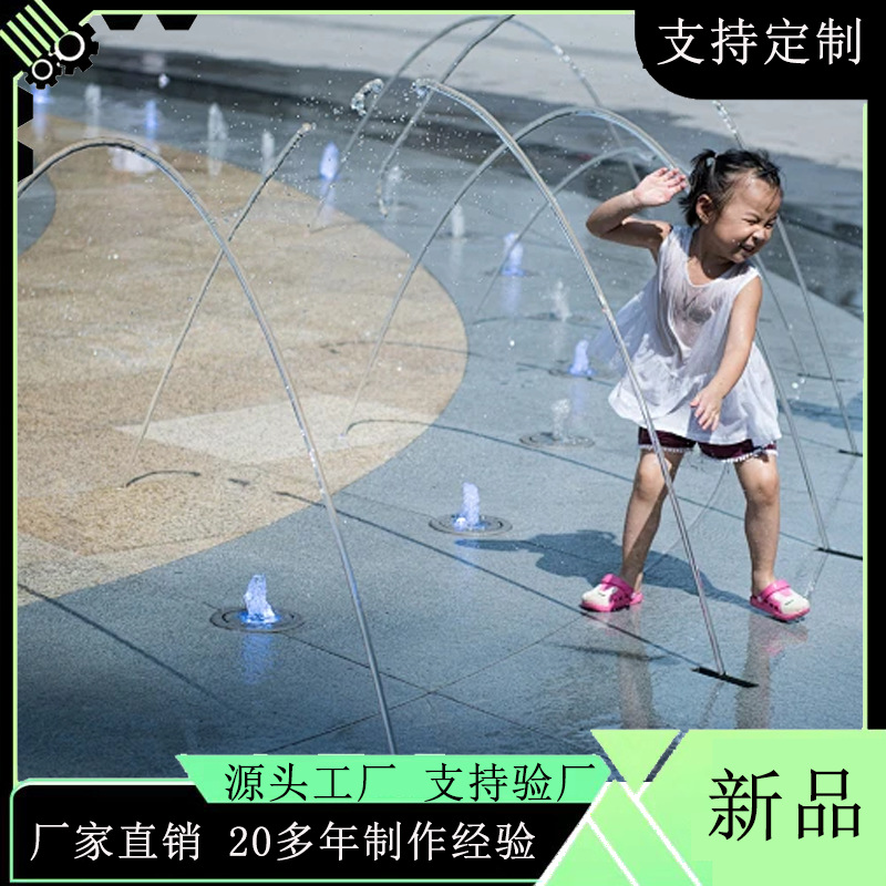 旱地喷泉全铜旱喷喷头鼓泡喷泉头水景景观鱼池循环旱喷户外喷水池