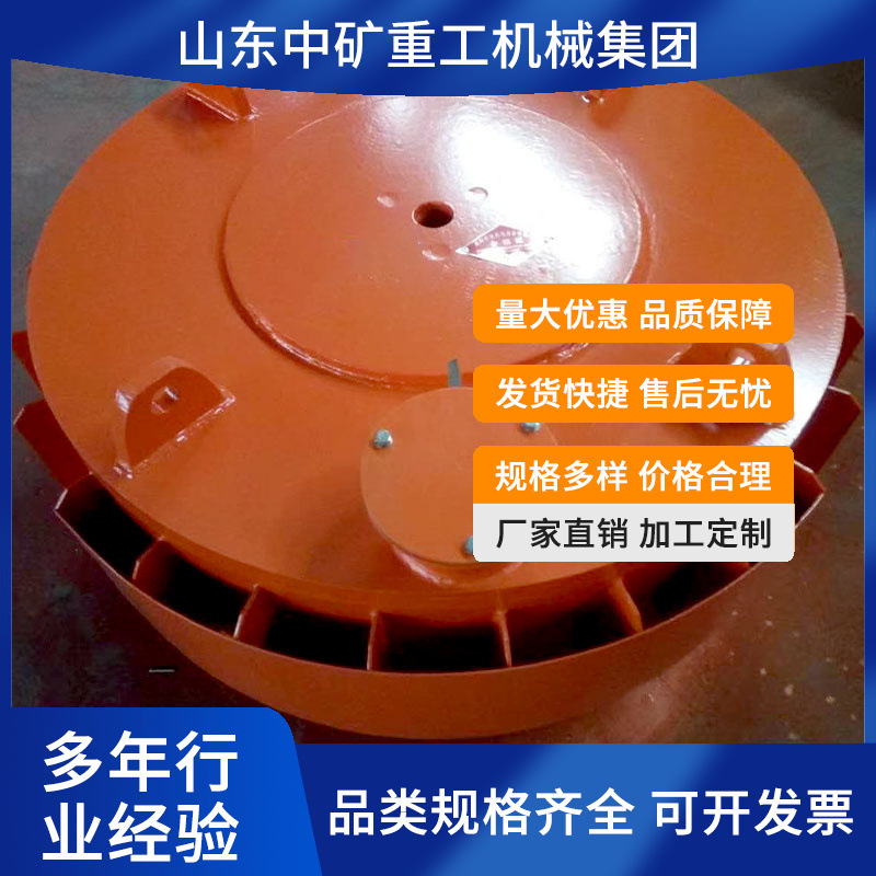 RCDB-10工地矿山盘式电磁除铁器自动卸铁设备 坚固防锈除铁器