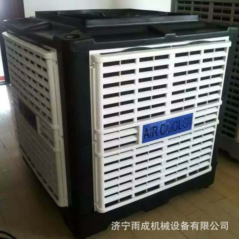 移动蒸发式水空调大棚降温设备水帘工业用水冷大风量冷风机