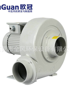 PF75-02(0.2KW)广东欧冠低压风机静音鼓风机高效节能铝制材质