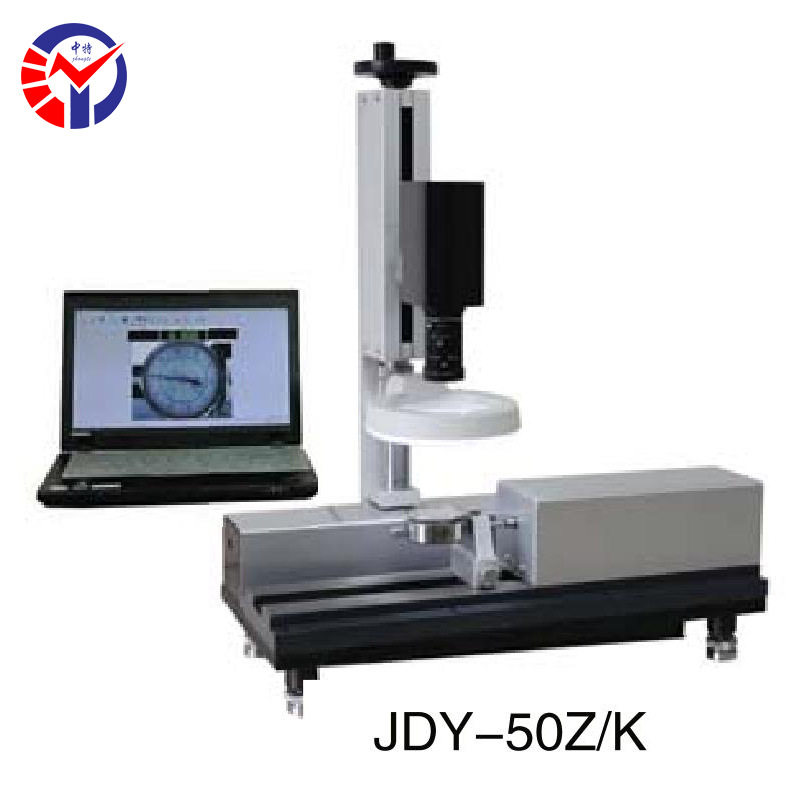 新天YZS-50K全自动检定仪 精准稳定 适用于工业实验室与质检场景,五金/工具,粗糙度仪,淘宝优惠券,粉丝福利购,淘宝优惠卷