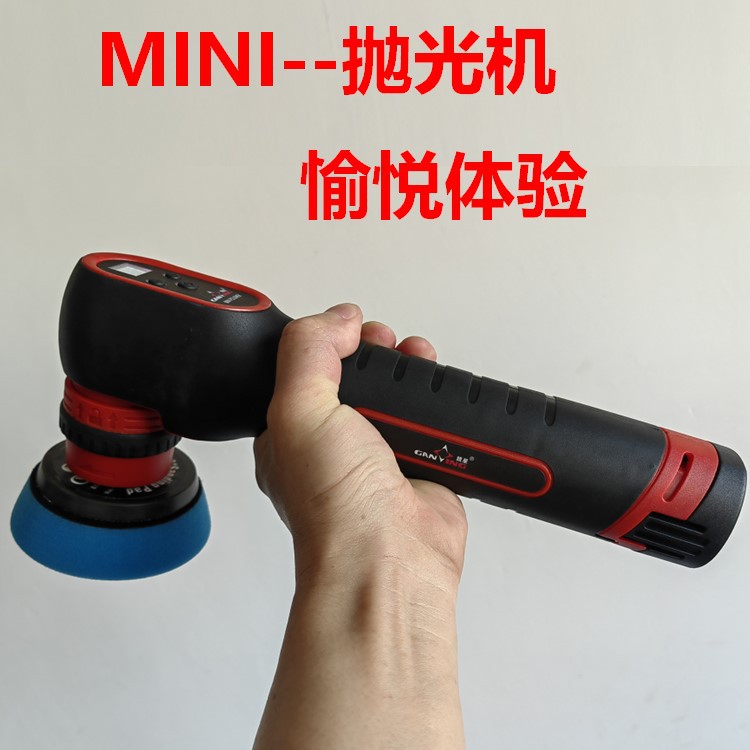 赣星二代5901无刷外转迷你型抛光机 多功能 点抛机 牙刷机