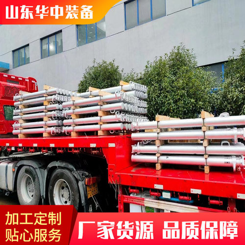 华中装备单体液压支柱 供应DN(20、22)-300/90内注式单体液压支柱
