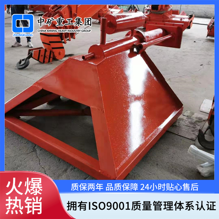 CDH插接式滑动挡车器普通型 铁路线路尽端可控停车器