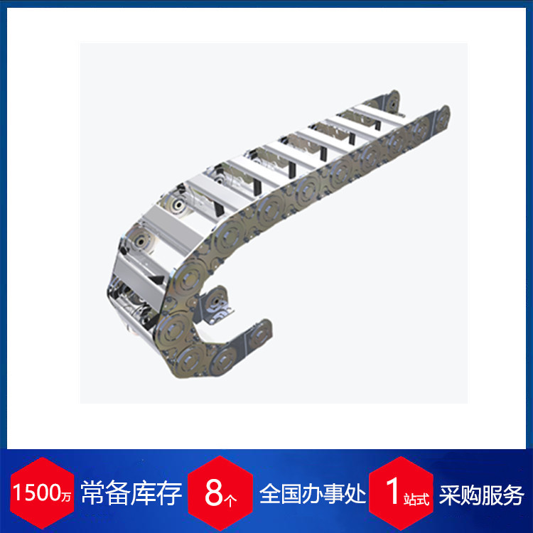 德国EKD SYSTEMS拖链SLP 320